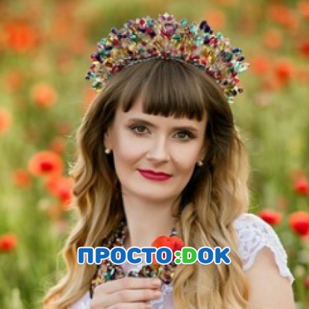Мизина Инна Александровна