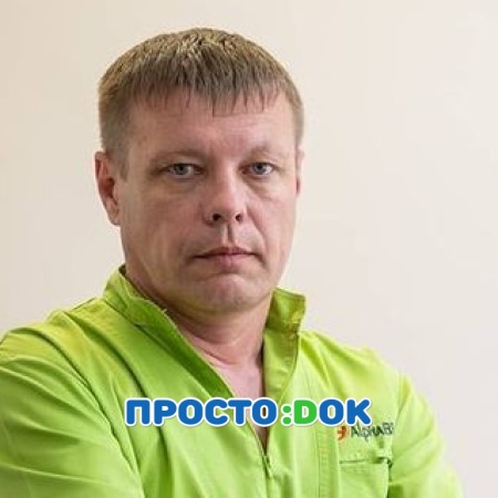 На фото Рогозянский Александр Станиславович