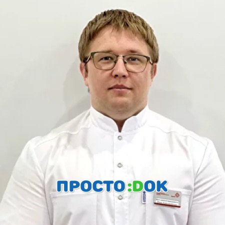 Каликин Иван Александрович