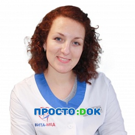 На фото Войтенко Юлия Сергеевна
