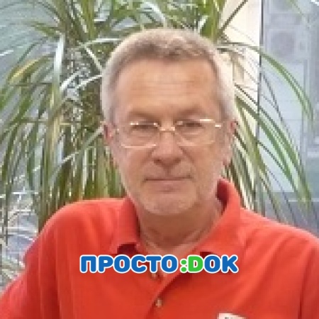 На фото Родригес Владимир Луисович