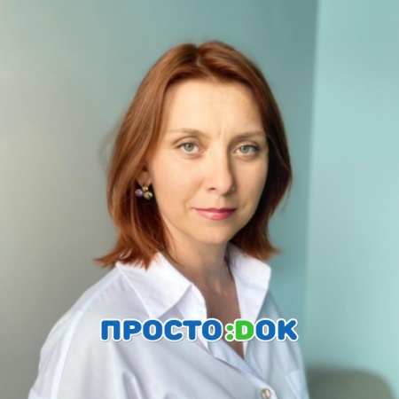 На фото Белоусова Юлия Александровна