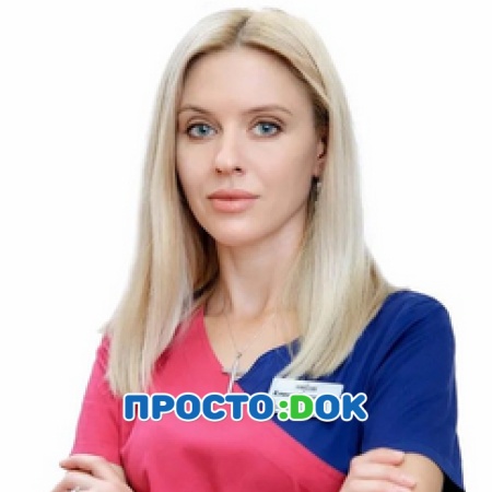 На фото Бобкова Елена Сергеевна