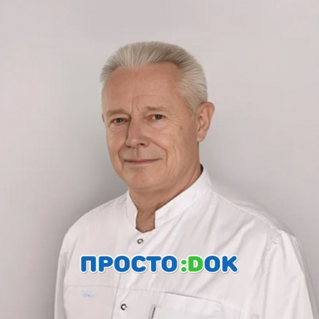 Федцов Александр Федорович Федцов Александр Федорович