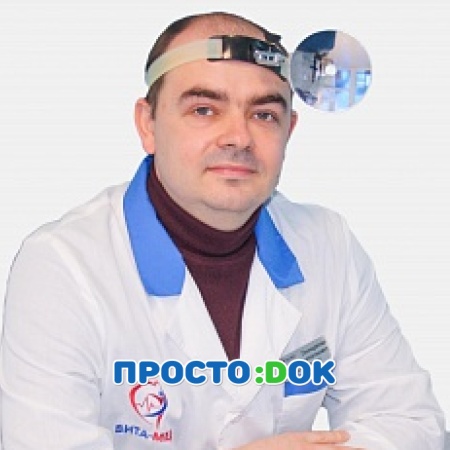 Гончаренко Юрий Анатольевич