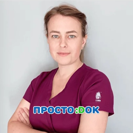 Дмитриева Светлана Ивановна