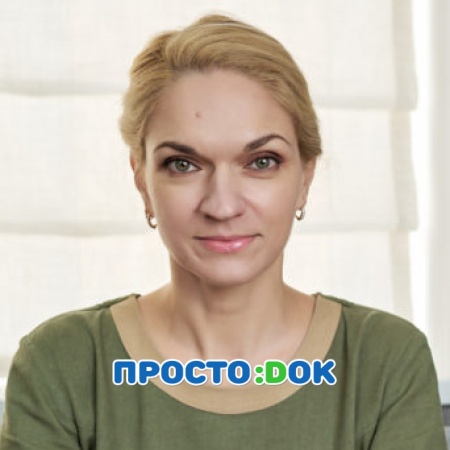 Каврайская Оксана Владимировна