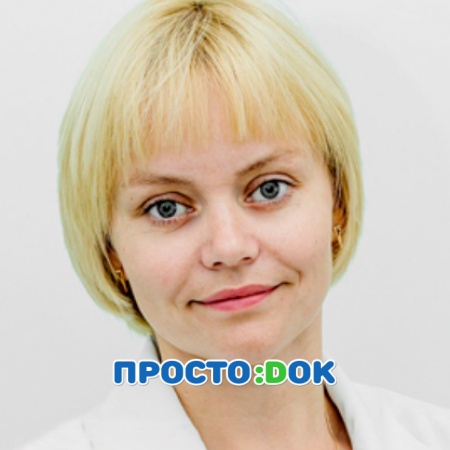 На фото Еромасова Екатерина Александровна