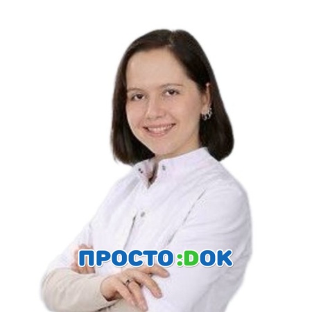 Щербакова Анна Валерьевна