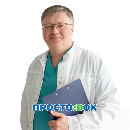 Широков Сергей Владимирович