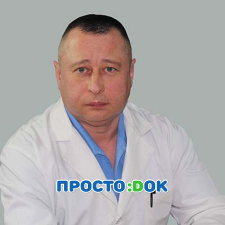 На фото Сидорченко Андрей Викторович