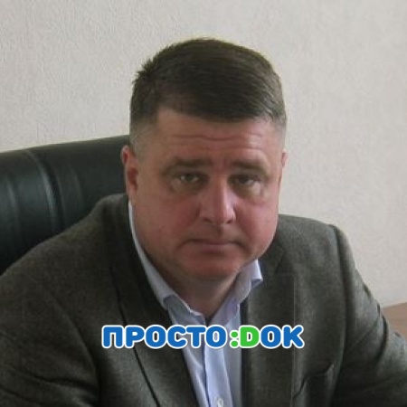 Скорупский Константин Викторович