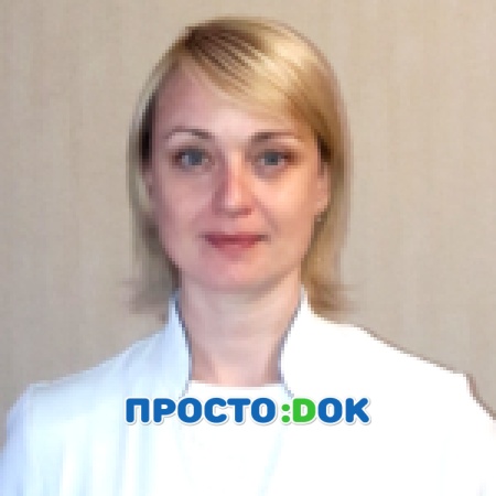 Смуглова Регина Валерьевна