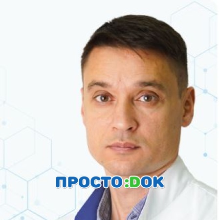 Колобов Денис Сергеевич