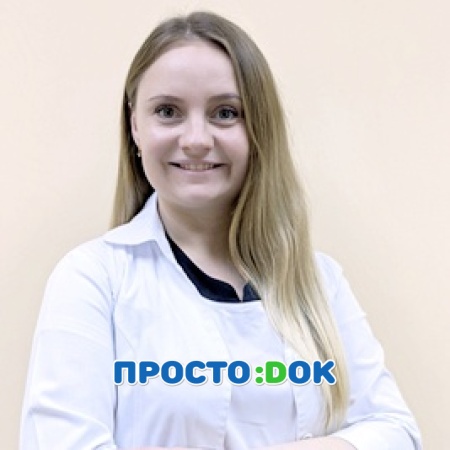 На фото Сомова Алина Игоревна