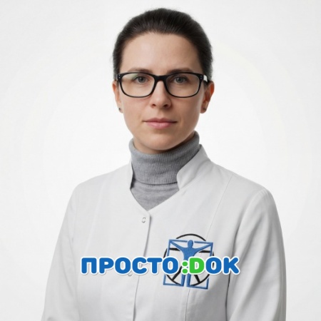 Степанова (Касьяненко) Яна Викторовна