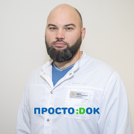 Свирин Никита Александрович Свирин Никита Александрович