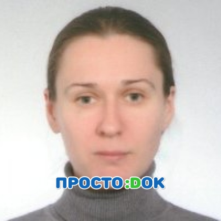 Тефукова Олеся Фёдоровна