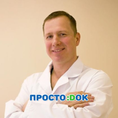 Тихоненко Александр Анатольевич