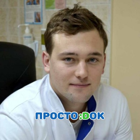 Тишков Александр Витальевич