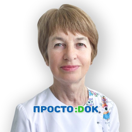 гинеколог Тоцкая