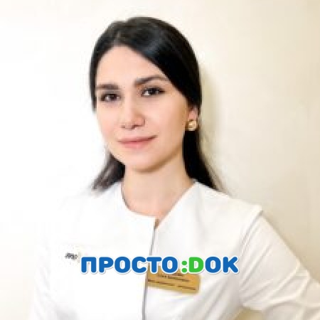 Торосян Сона Арменовна Торосян Сона Арменовна