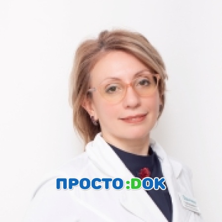 Тромбачева Эвелина Фоминична