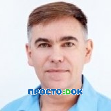 На фото Трубеко Сергей Николаевич