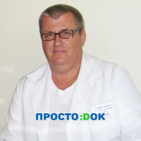 На фото Тупиков Юрий Павлович