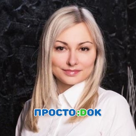 Психолог в Симферополе Елена Коновалова Психолог в Симферополе Елена Коновалова