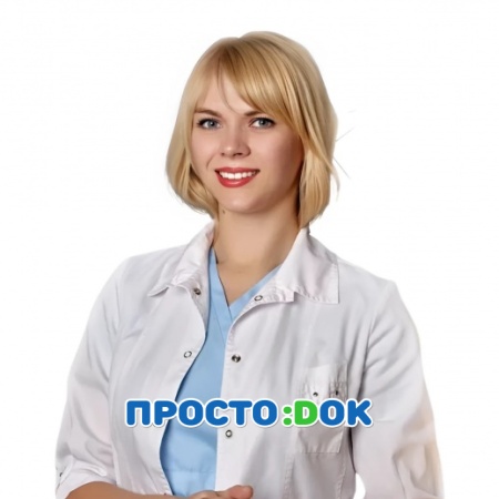 Котолупова Ольга Викторовна