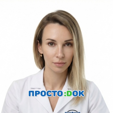 Усачёва Елена Валерьевна