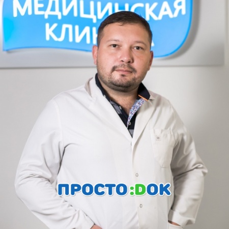 Усеинов Энвер Сейранович Усеинов Энвер Сейранович