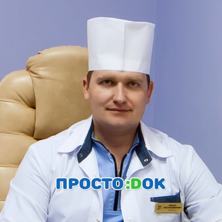 Ващенко Павел Владимирович
