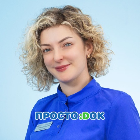На фото Демидова Василиса Игоревна