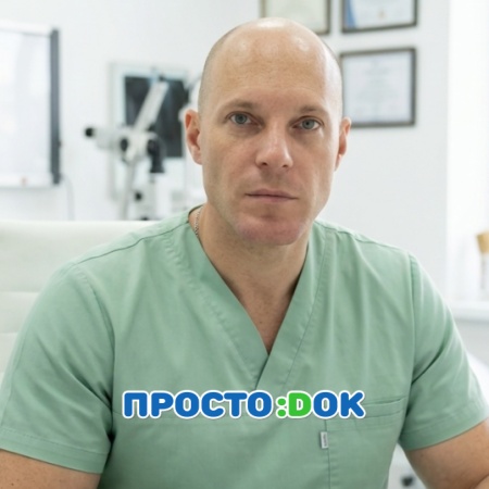 Владимиров Дмитрий Владимирович