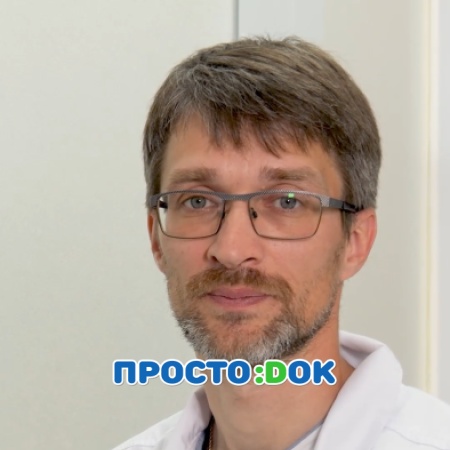 На фото Бурдюгов Андрей Вячеславович 