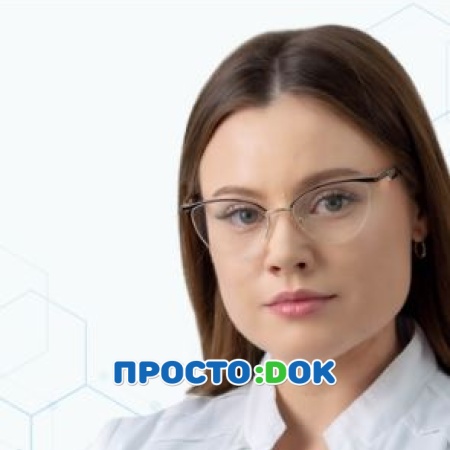 На фото Витюк Анастасия Дмитриевна