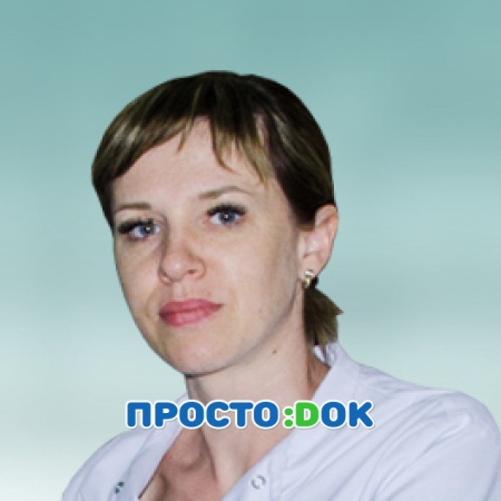 Волкова Елена Николаевна