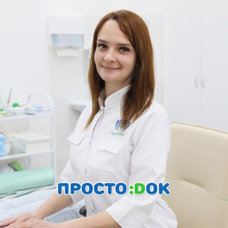 На фото Вольская Татьяна Анатольевна