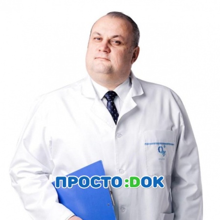 Воскобойников Сергей Владимирович Воскобойников Сергей Владимирович