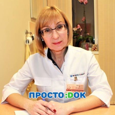 На фото Вяжевич Юлия Петровна