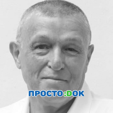 Григоренко Владимир Николаевич