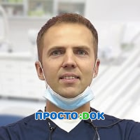 На фото Ляпин Денис Русланович