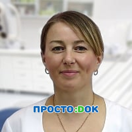 На фото Бондарчук Елена Анатольевна
