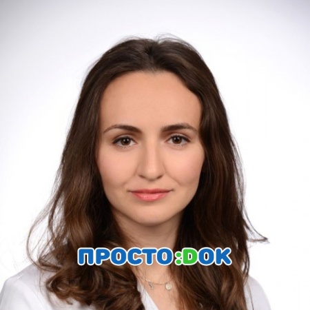 Шах Елена Сергеевна