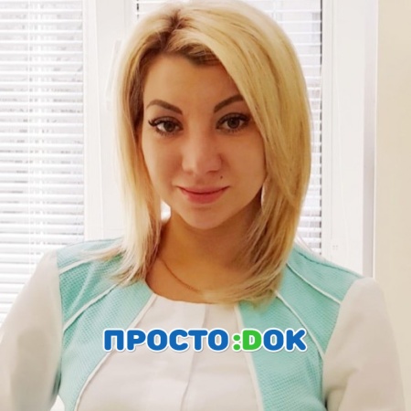 Зеленская Ольга Витальевна