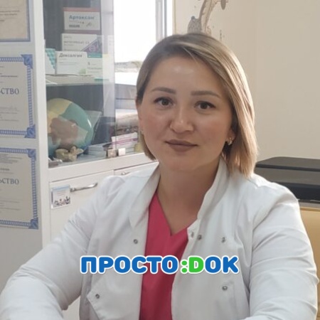 Свириденко Ольга Анатольевна