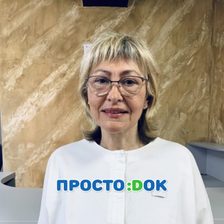 Григоренко Татьяна Михайловна