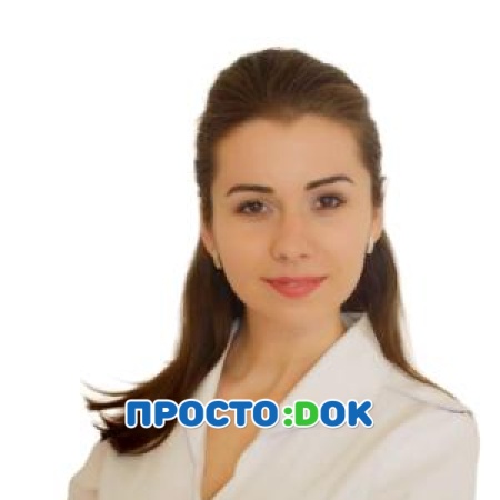 Ачаева Елена Маратовна